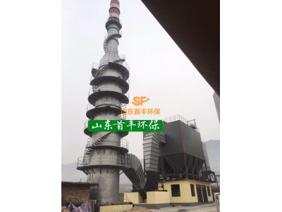乐竞苹果
